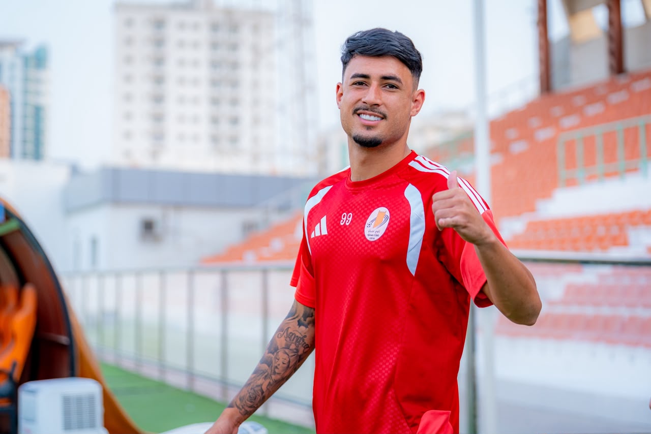 Foto: Divulgação/Ajman